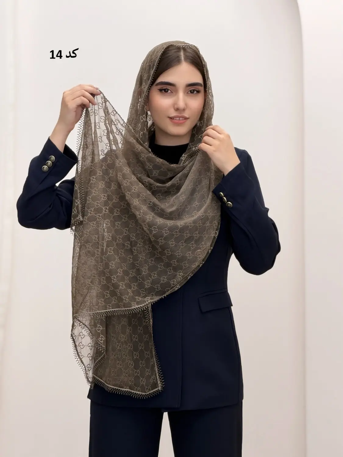 6930-شال تیارا